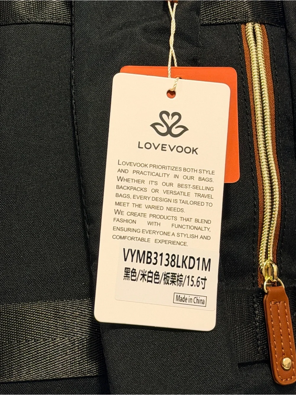 LOVEVOOK nwt black